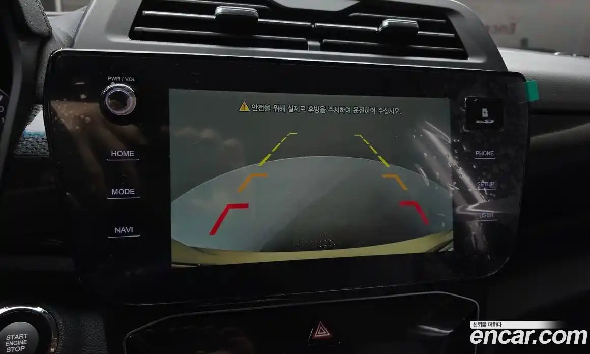 SsangYong TIBOLI 2026 1.5 Автомат в Москве № 33942, фото 16