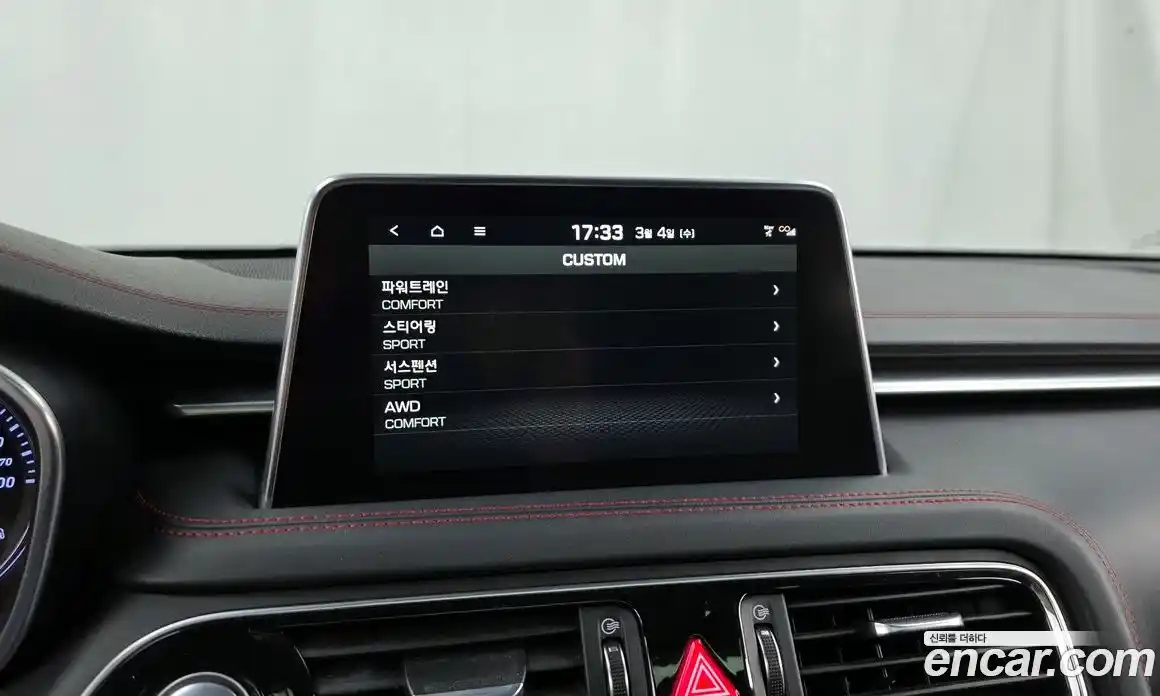 Genesis G70 2019 2.0 Автомат в Москве № 339836, фото 18