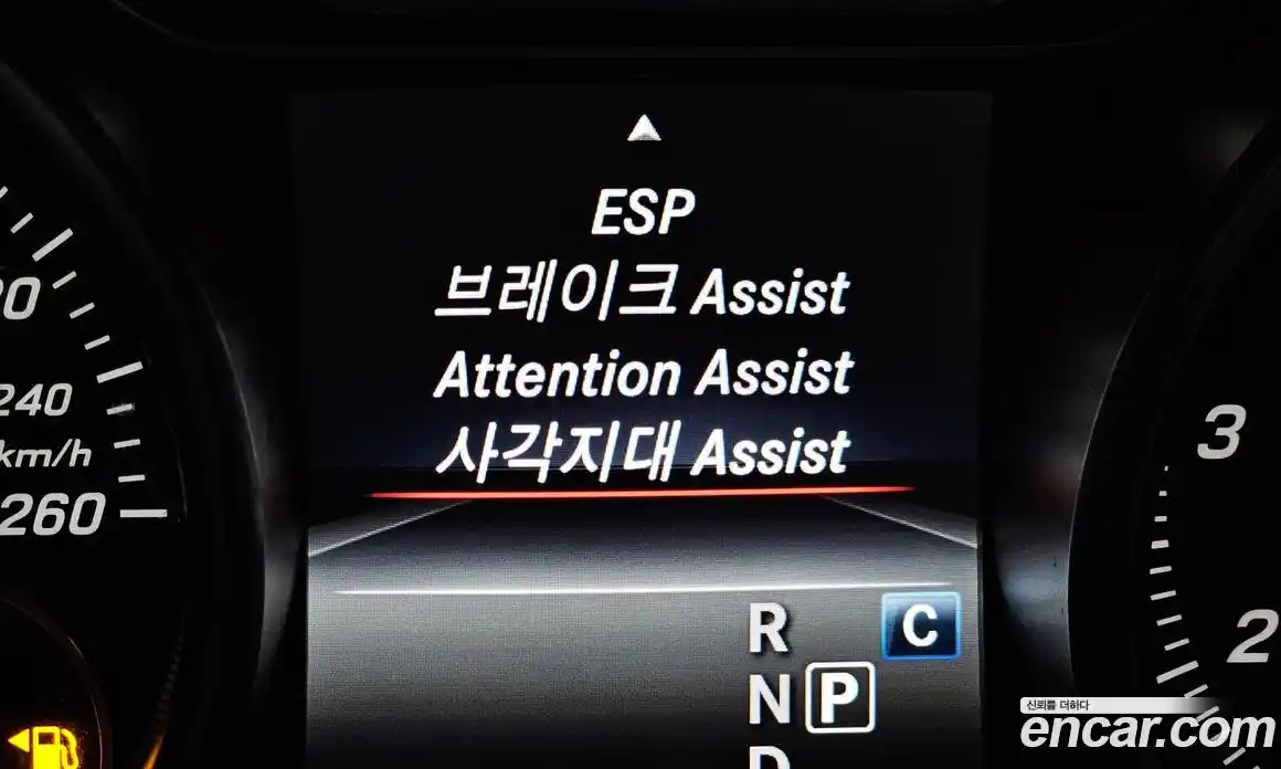 Mercedes-Benz GLA-Class 2019 2.0 Автомат в Москве № 342522, фото 8