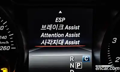 Mercedes-Benz GLA-Class 2019 2.0 Автомат в Москве № 342522, миниатюра 8