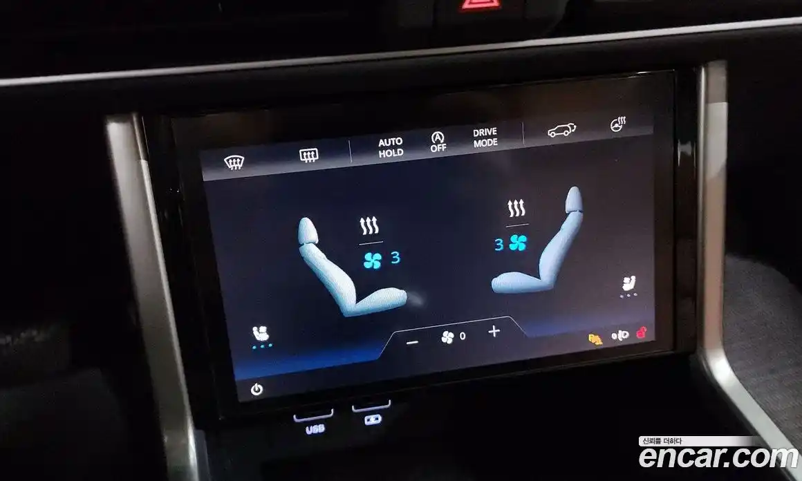 SsangYong Torres 2024 1.5 Автомат в Москве № 35024, фото 20