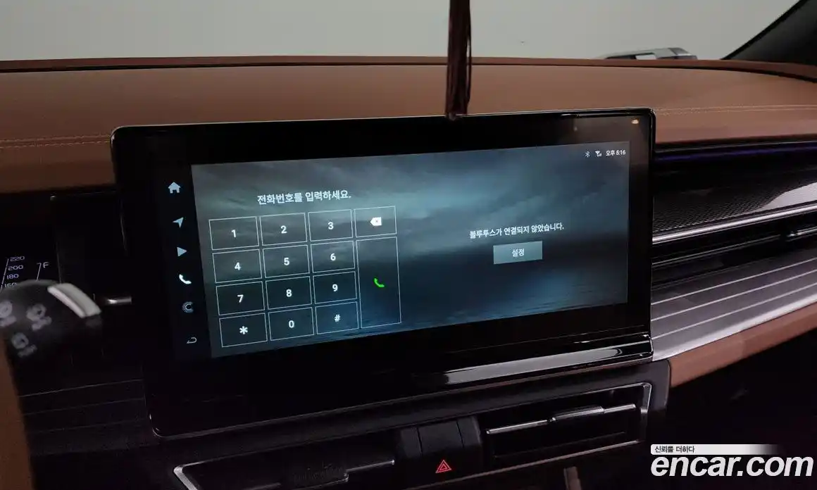 SsangYong Torres 2024 1.5 Автомат в Москве № 35024, фото 6