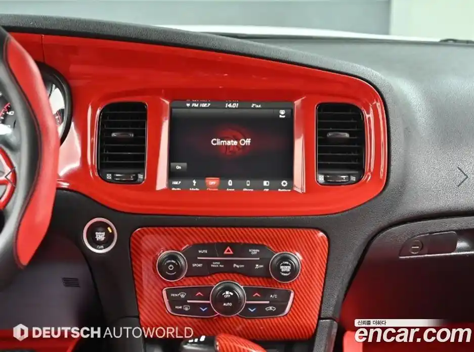 Dodge Charger 2019 3.6 Автомат в Москве № 361930, фото 14