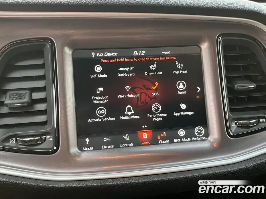 Dodge Challenger 2021 6.4 Механическая в Москве № 368537, фото 11