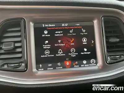 Dodge Challenger 2021 6.4 Механическая в Москве № 368537, миниатюра 11