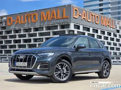 Audi Q5, 2022