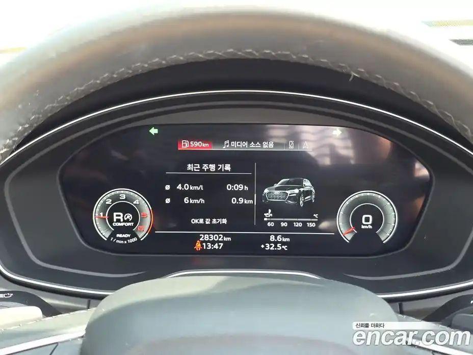 Audi Q5 2022 2.0 Автомат в Москве № 373436, фото 9