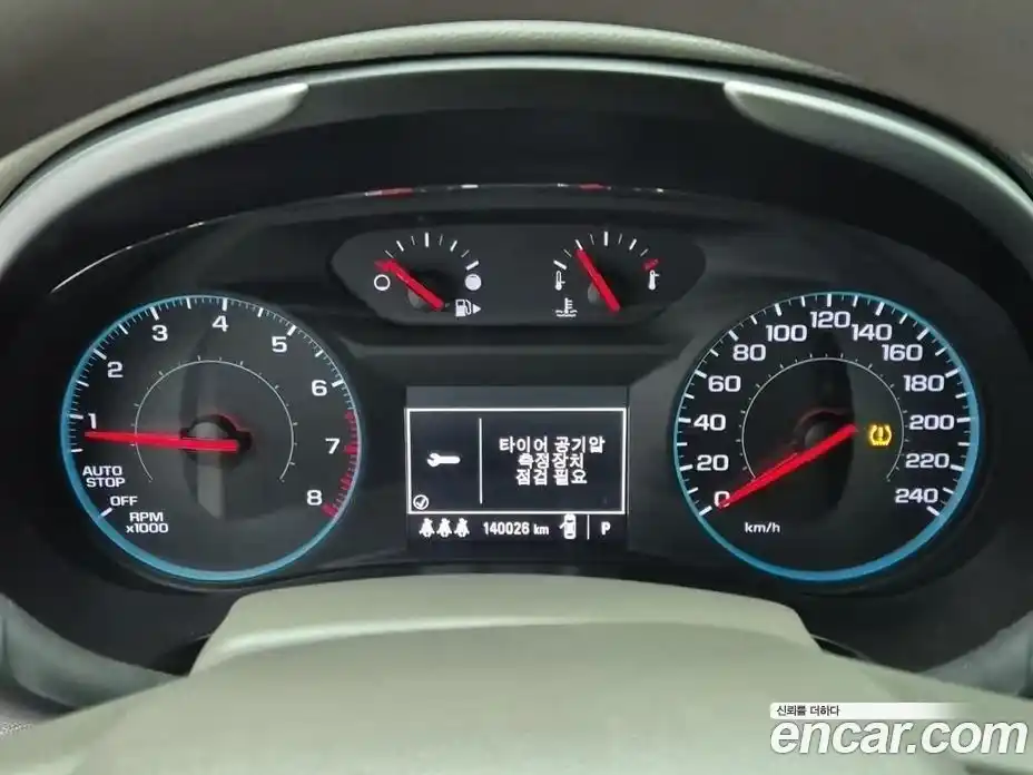 Chevrolet Malibu 2017 1.5 Автомат в Москве № 37451, фото 5