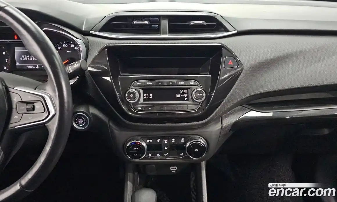 Chevrolet TrailBlazer 2021 1.3 Автомат в Москве № 37511, фото 20