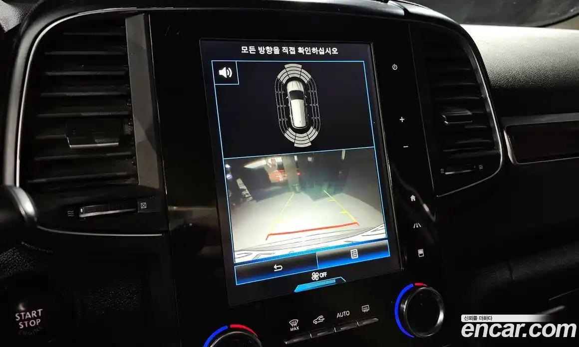 Renault QM6 2020 2.0 Автомат в Москве № 382840, фото 17