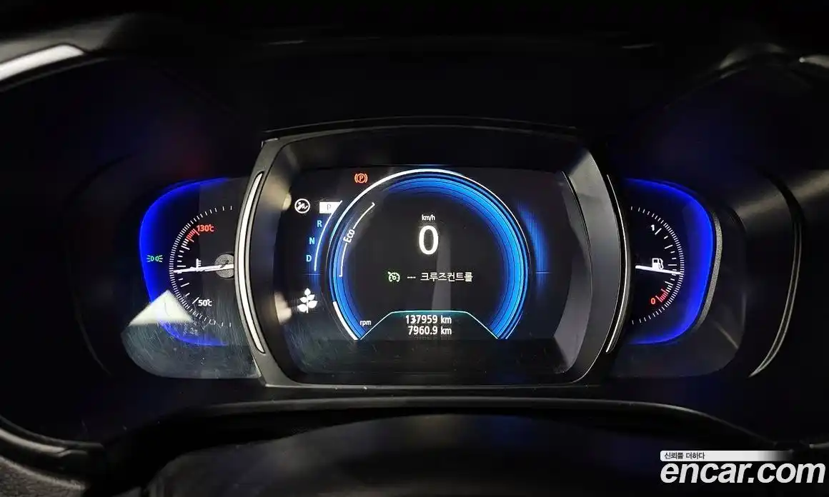 Renault QM6 2020 2.0 Автомат в Москве № 382840, фото 8