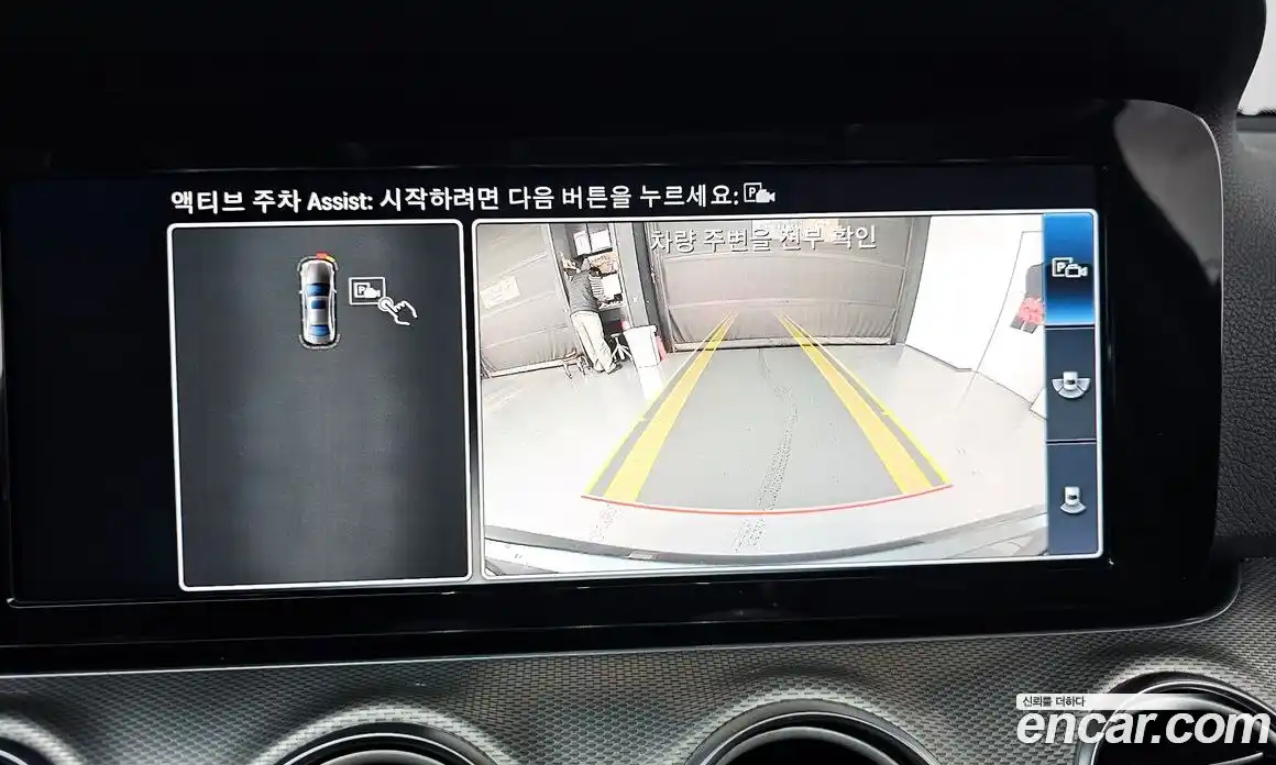 Mercedes-Benz E-Class 2018 2.0 Автомат в Москве № 390738, фото 15