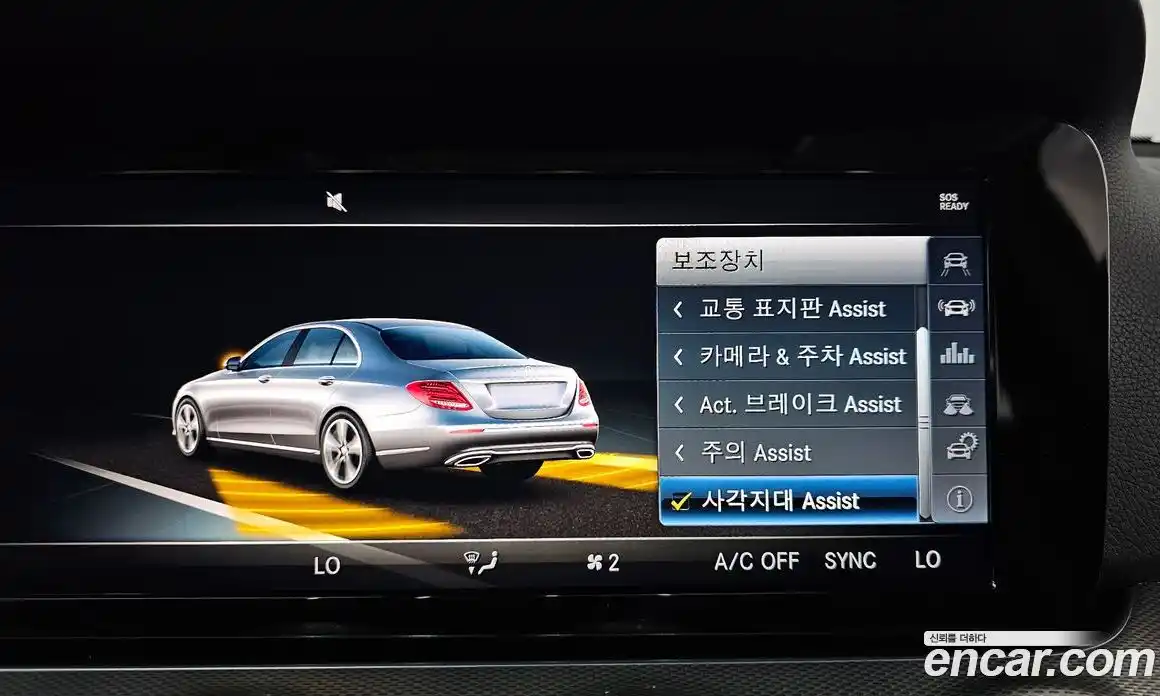 Mercedes-Benz E-Class 2018 2.0 Автомат в Москве № 390738, фото 16