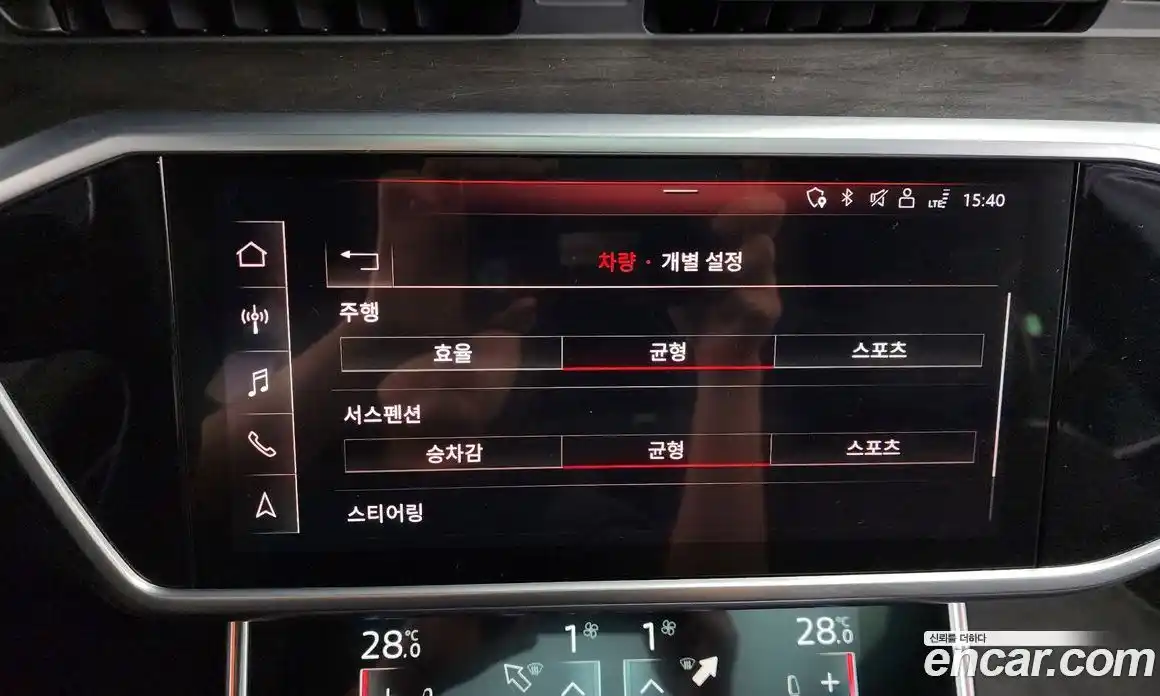 Audi A7 2020 3.0 Автомат в Москве № 391680, фото 15