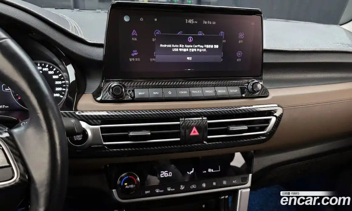 Kia Seltos 2020 1.6 Автомат в Москве № 404172, фото 13