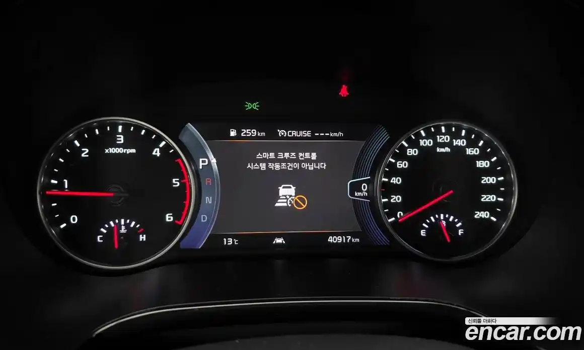 Kia Seltos 2020 1.6 Автомат в Москве № 404172, фото 7