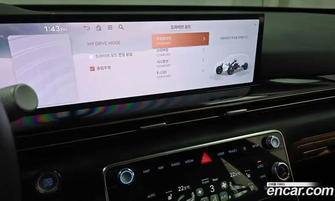 Genesis GV80 2025 2.5 Автомат в Москве № 404753, фото 15