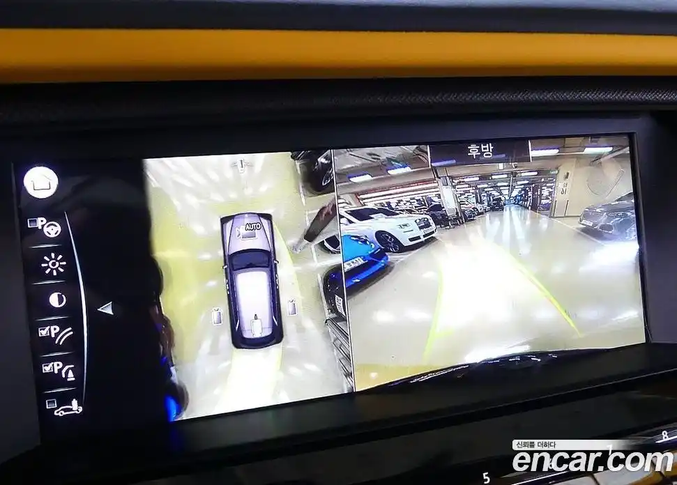 Rolls-Royce Cullinan 2024 6.7 Автомат в Москве № 407307, фото 14