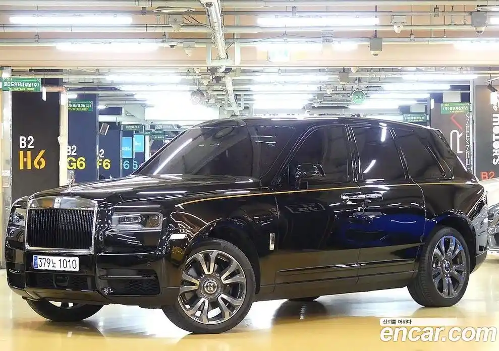 Rolls-Royce Cullinan 2024 6.7 Автомат в Москве № 407307, фото 2
