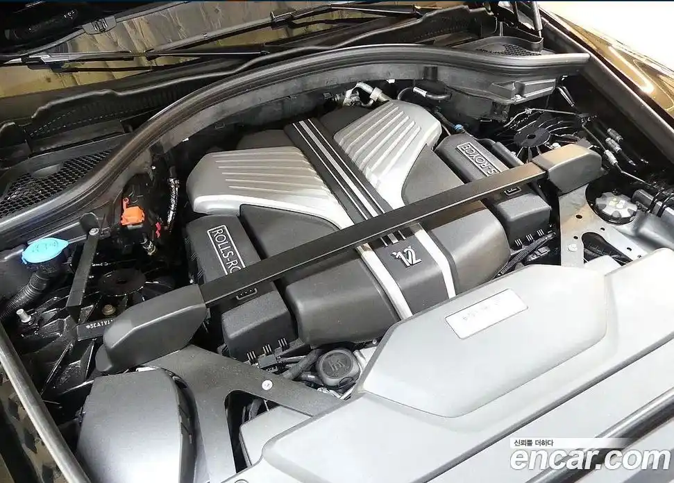 Rolls-Royce Cullinan 2024 6.7 Автомат в Москве № 407307, фото 5