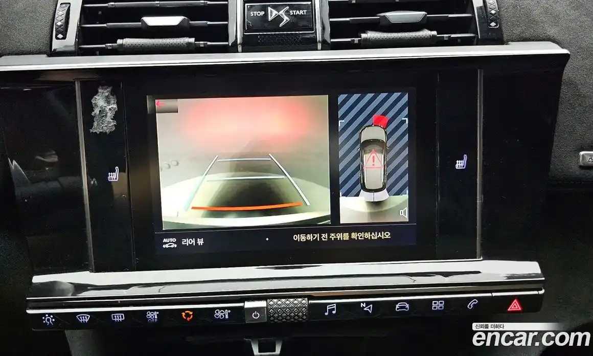 Citroen DS7 2019 2.0 Автомат в Москве № 407659, фото 15