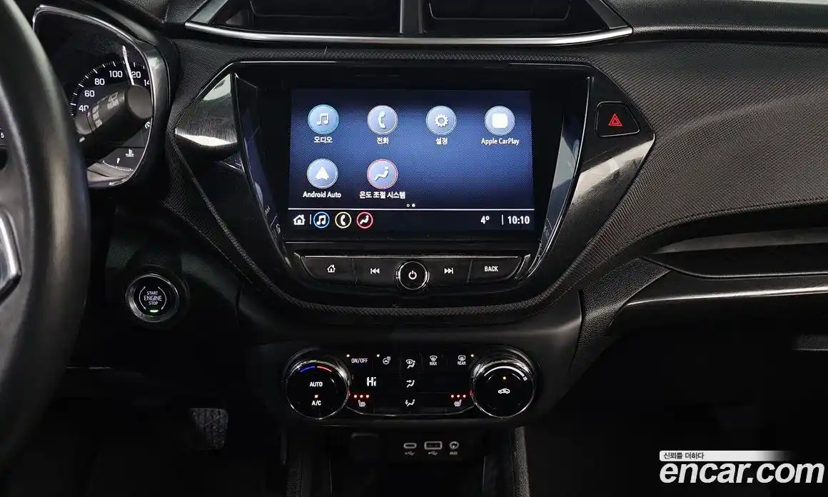 Chevrolet TrailBlazer 2023 1.3 Автомат в Москве № 411295, фото 15