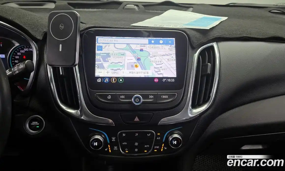 Chevrolet Equinox 2019 1.6 Автомат в Москве № 41636, фото 14