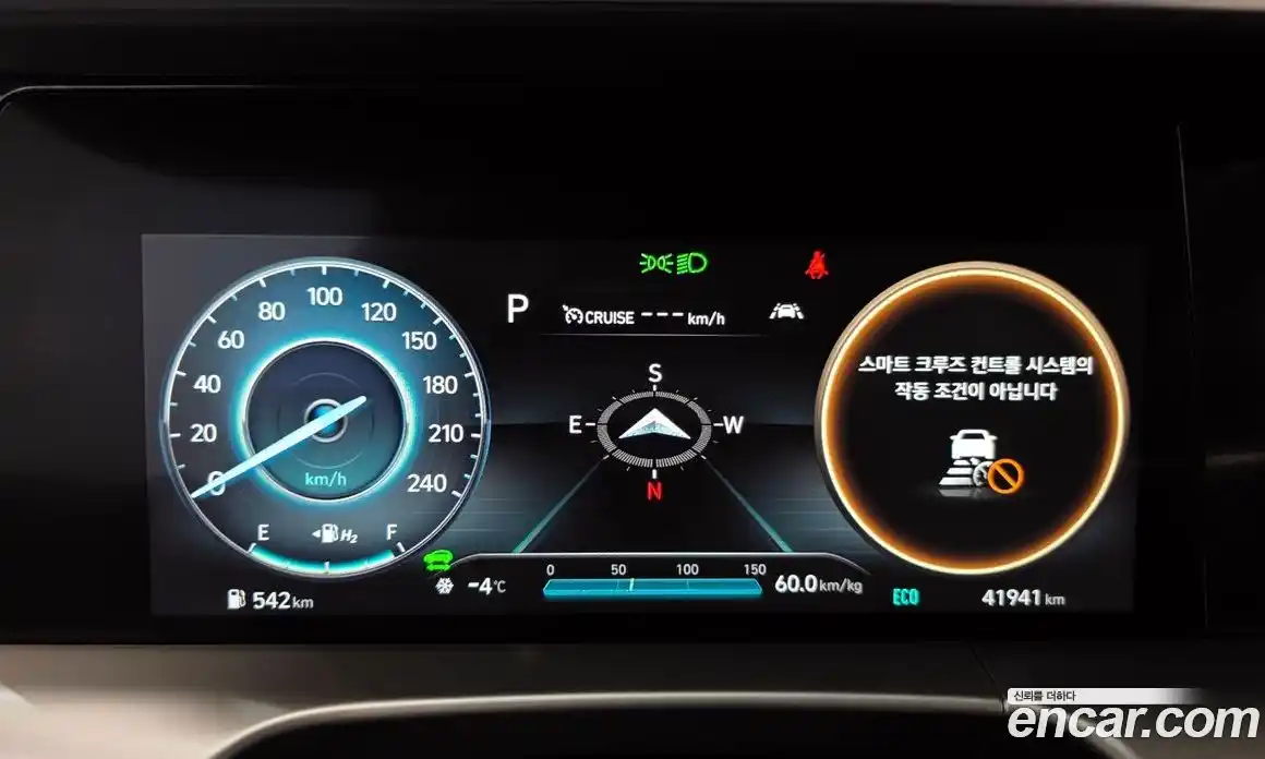 Hyundai Nexo 2024 Автомат в Москве № 44223, фото 12