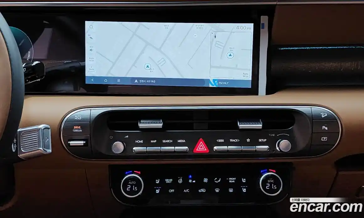 Hyundai Palisade 2026 2.5 Автомат в Москве № 44465, фото 17