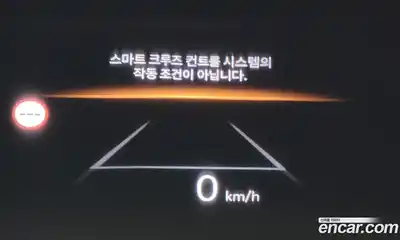 Hyundai Palisade 2026 2.5 Автомат в Москве № 44465, миниатюра 4