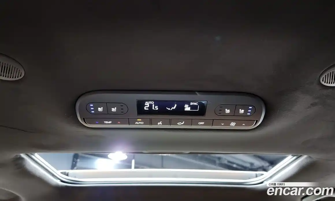 Hyundai Palisade 2026 2.5 Автомат в Москве № 44465, фото 5