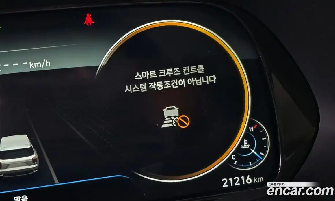 Hyundai Palisade 2022 3.8 Автомат в Москве № 48979, фото 15