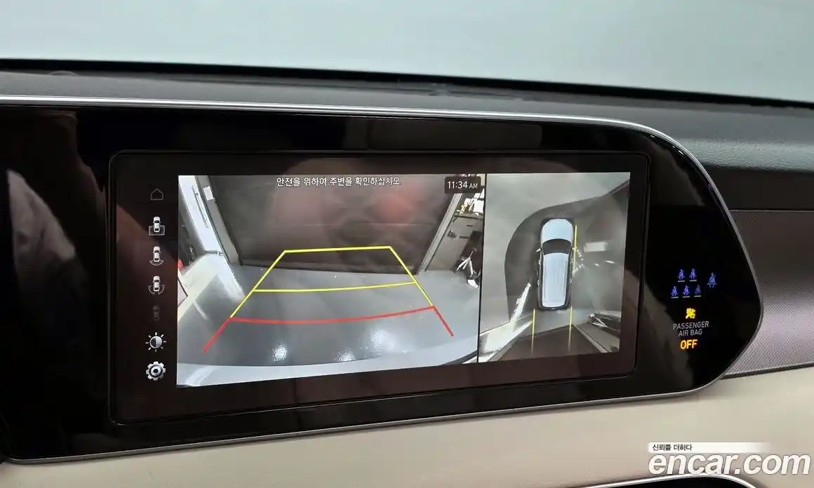 Hyundai Palisade 2022 3.8 Автомат в Москве № 48979, фото 17