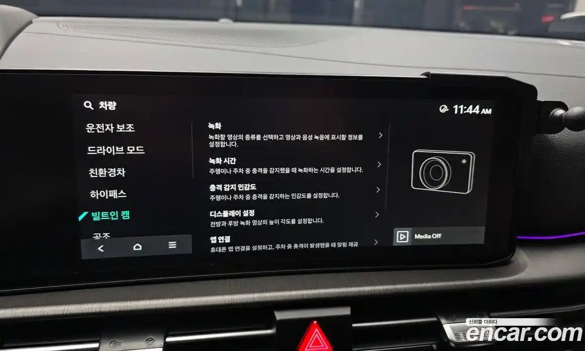 Kia Sportage 2026 1.6 Автомат в Москве № 53560, фото 16