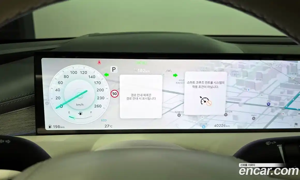 Genesis G80 2025 2.5 Автомат в Москве № 57581, фото 14