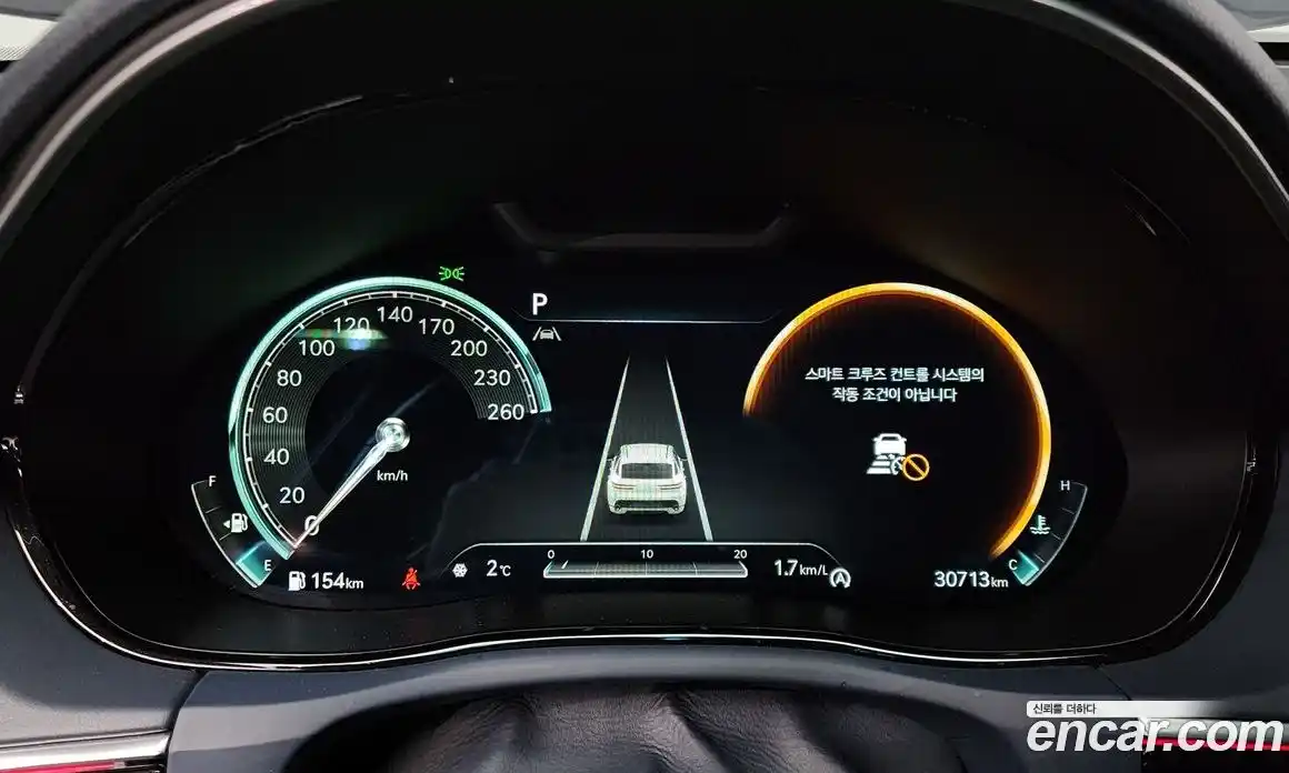 Genesis GV70 2023 2.5 Автомат в Москве № 58348, фото 4