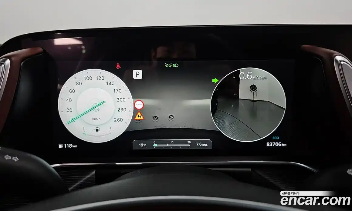 Genesis G90 2022 3.5 Автомат в Москве № 58534, фото 8