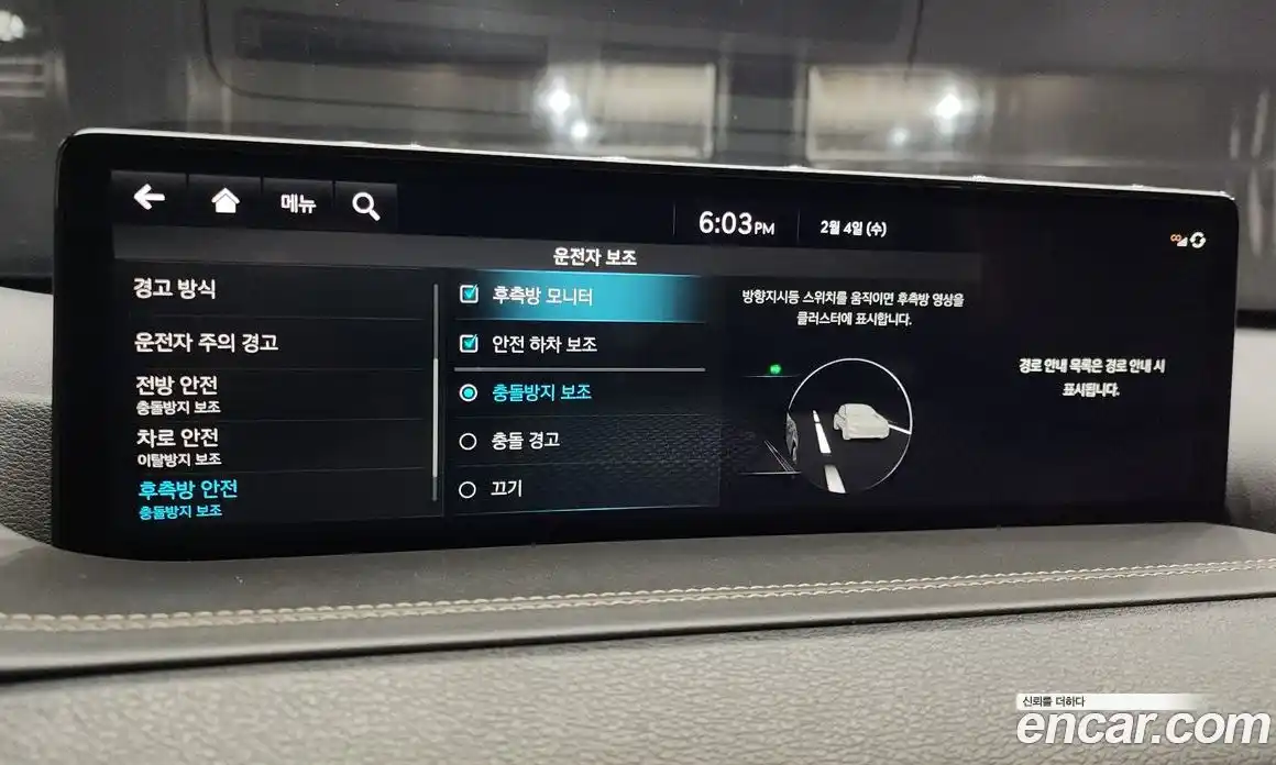 Genesis GV80 2022 3.5 Автомат в Москве № 58821, фото 15