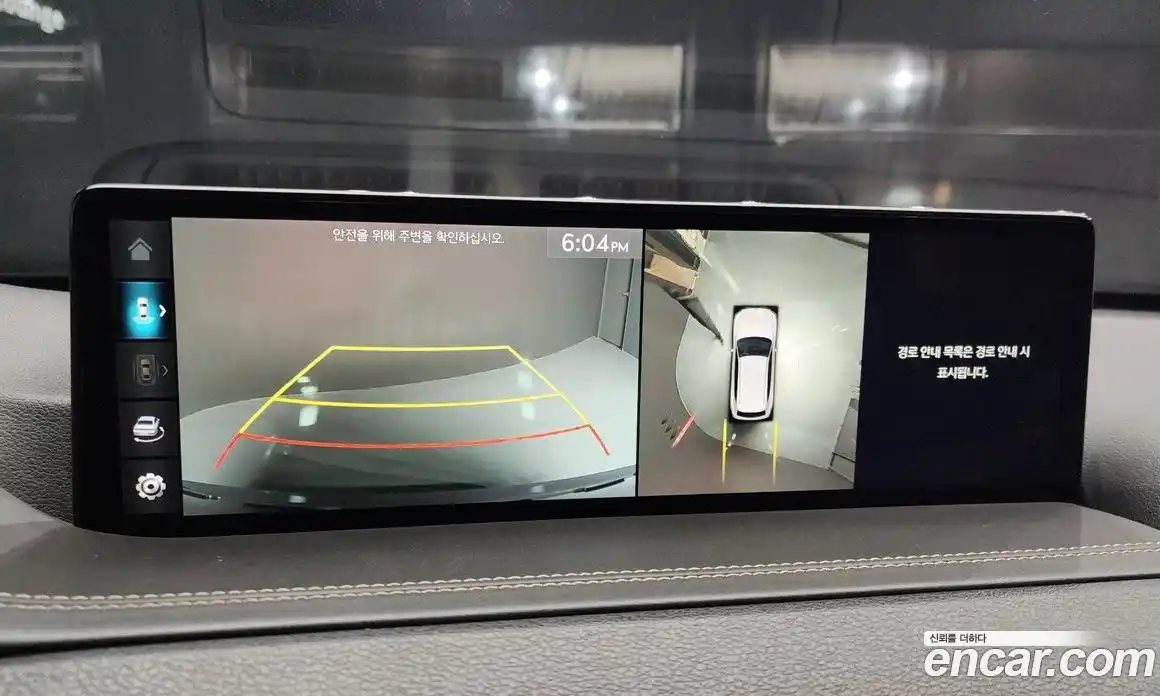 Genesis GV80 2022 3.5 Автомат в Москве № 58821, фото 16