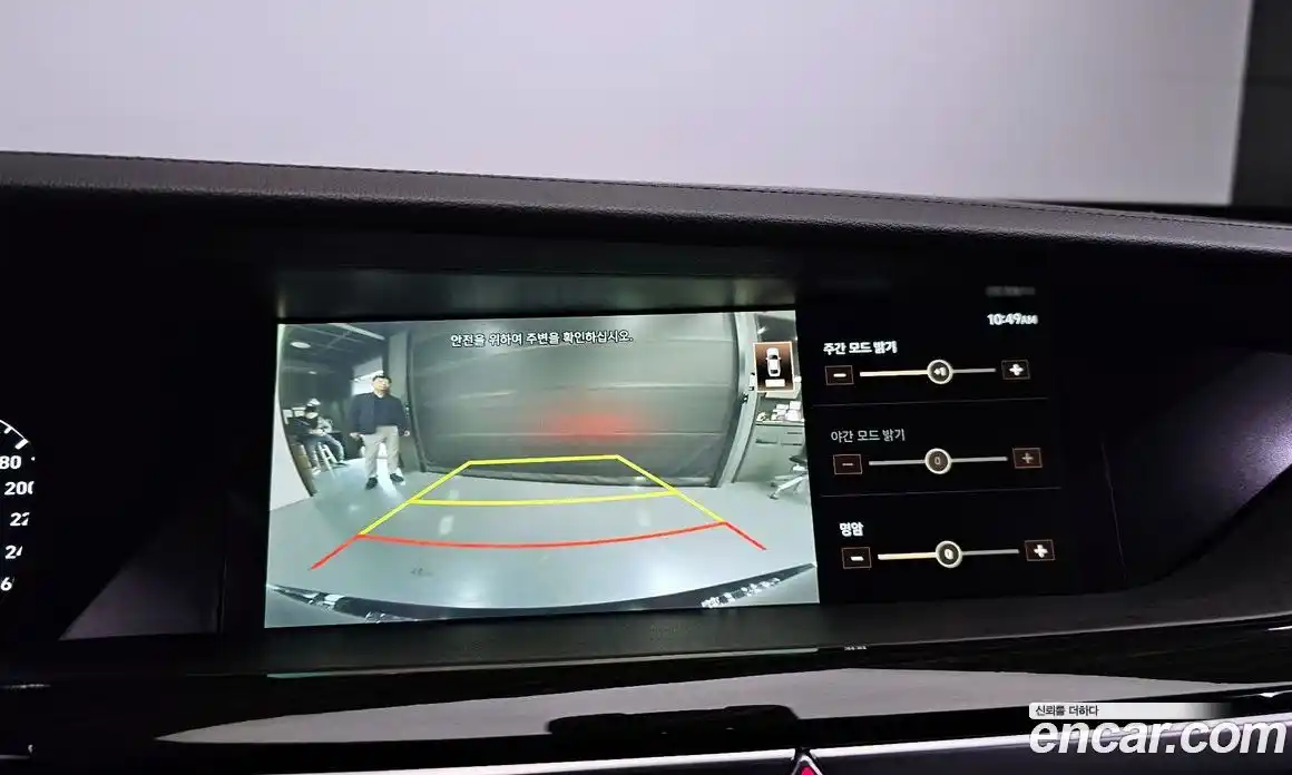 Genesis G90 2019 3.8 Автомат в Москве № 59096, фото 1