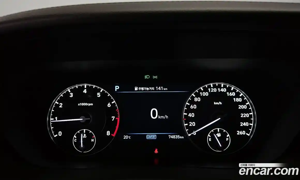 Genesis G90 2019 3.8 Автомат в Москве № 59096, фото 8