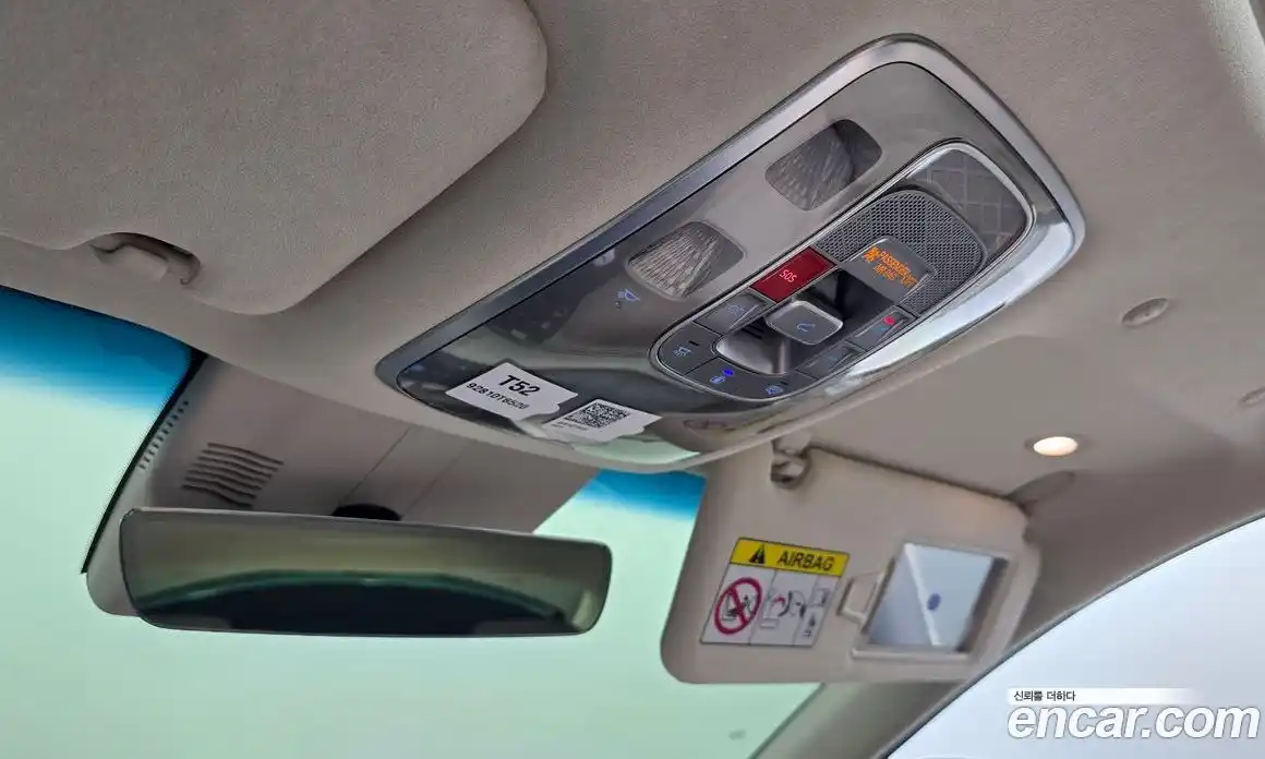 Genesis G80 2026 3.5 Автомат в Москве № 59401, фото 18