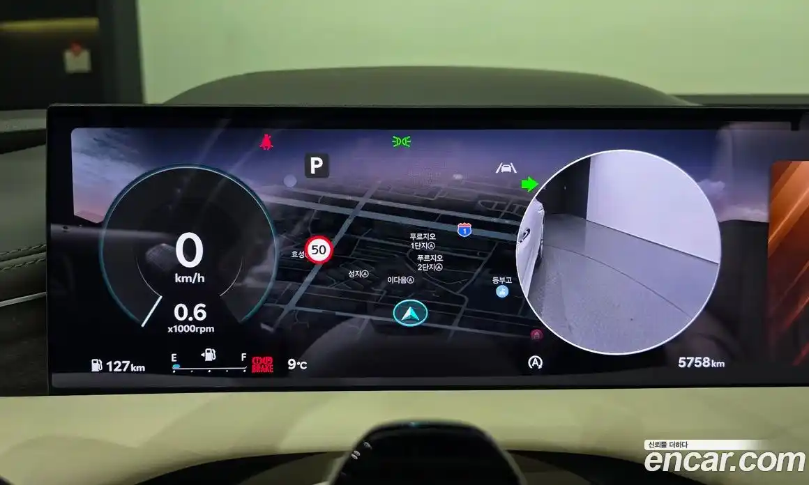 Genesis G80 2026 3.5 Автомат в Москве № 59401, фото 20