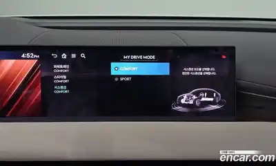 Genesis G80 2026 3.5 Автомат в Москве № 59401, миниатюра 7