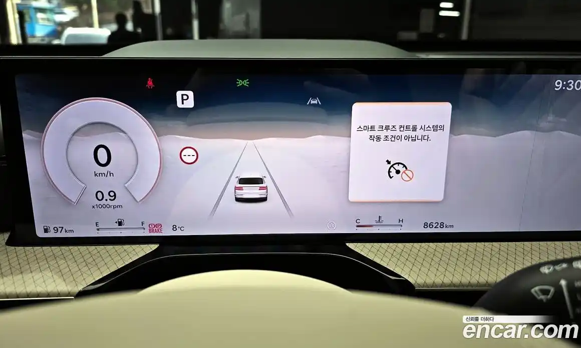 Genesis GV80 2024 2.5 Автомат в Москве № 75668, фото 13