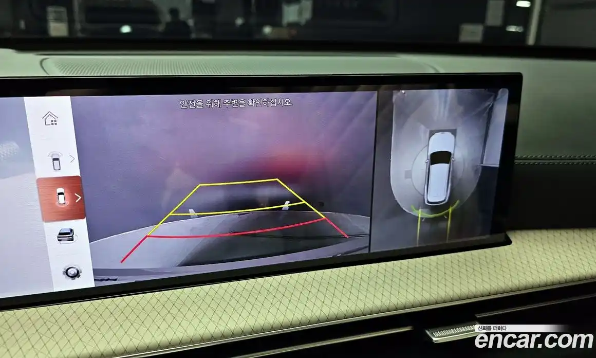 Genesis GV80 2024 2.5 Автомат в Москве № 75668, фото 17