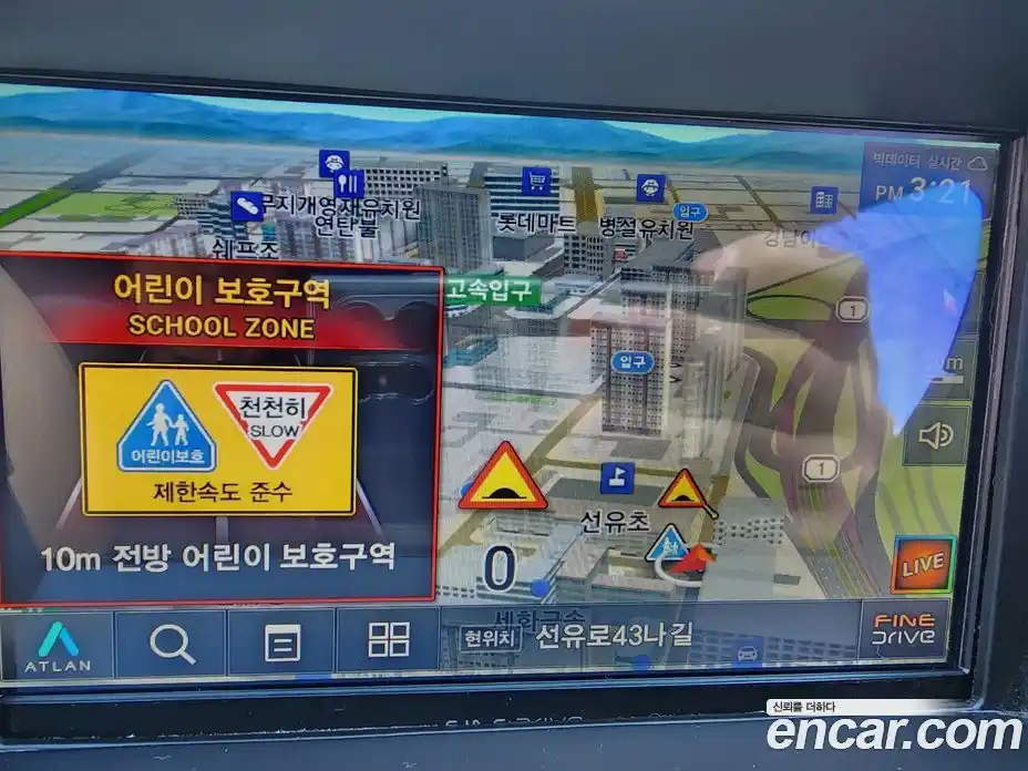 Chevrolet Cruze 2011 1.8 Автомат в Москве № 77223, фото 14