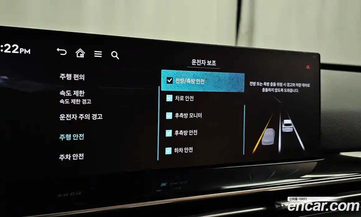 Genesis GV80 2024 2.5 Автомат в Москве № 80973, фото 3