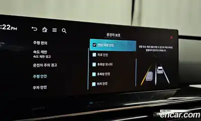 Genesis GV80 2024 2.5 Автомат в Москве № 80973, миниатюра 3