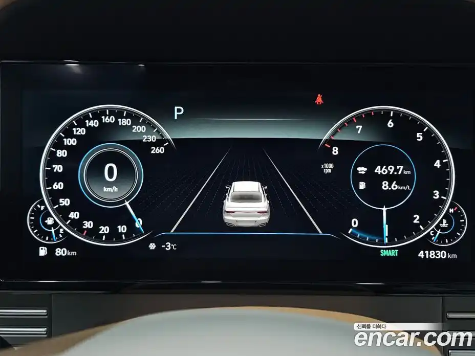 Hyundai Grandeur 2022 3.3 Автомат в Москве № 90621, фото 11